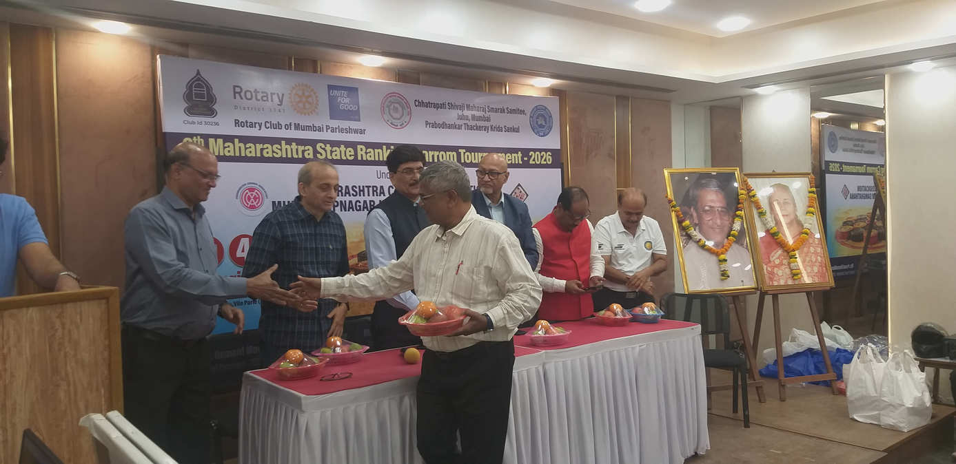 6th Rotary Club of Mumbai Parleshwar State Ranking Carrom Tournament 2026-27